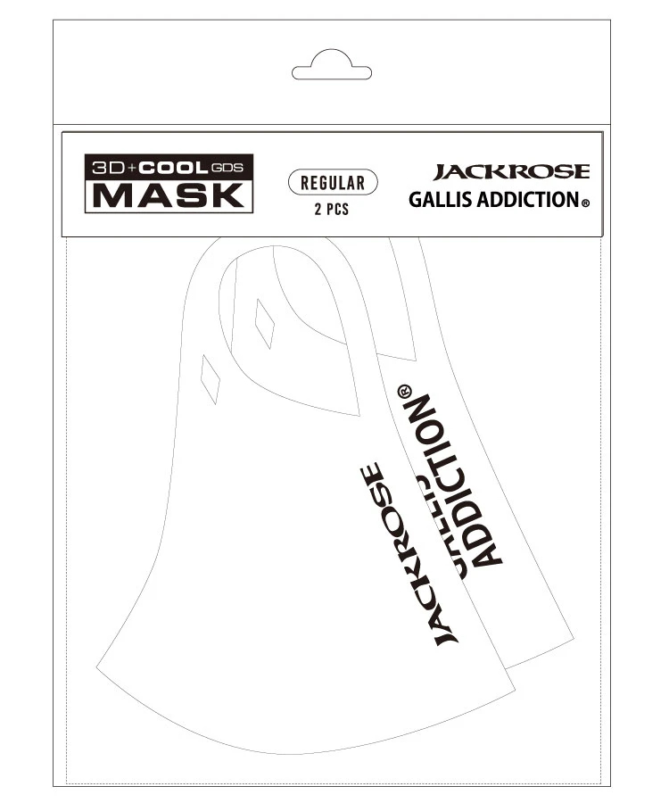 JEGA-ロゴ・接触冷感-2Pマスク （Sサイズ小さめ）｜ファッション通販