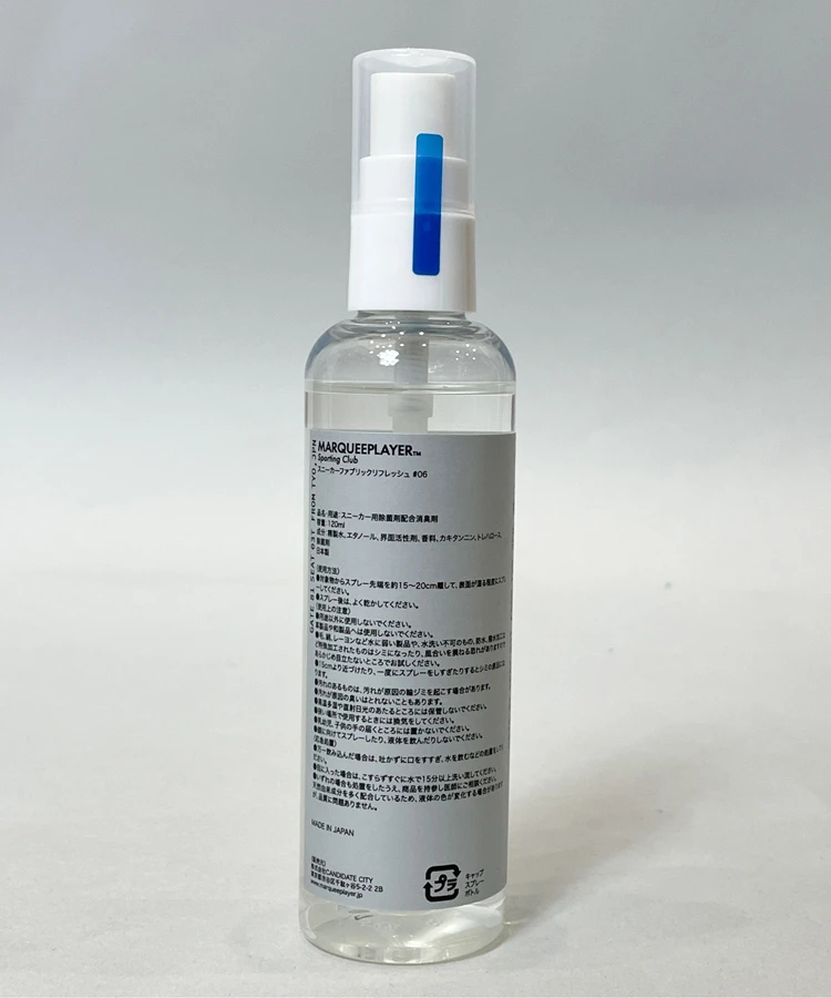 JACKROSE(ジャックローズ) |MARQUEE PLAYER/マーキープレイヤー SNEAKER REVIVER 【除菌消臭剤】