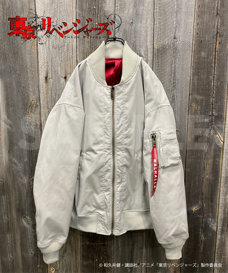 アルファ Alpha Industries 東京リベンジャーズ バルハラ - ジャケット