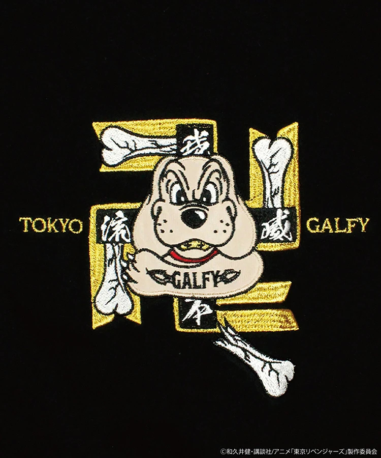 GALFY /ガルフィー 東京卍會構成員ロンTee｜ファッション通販 SANKO