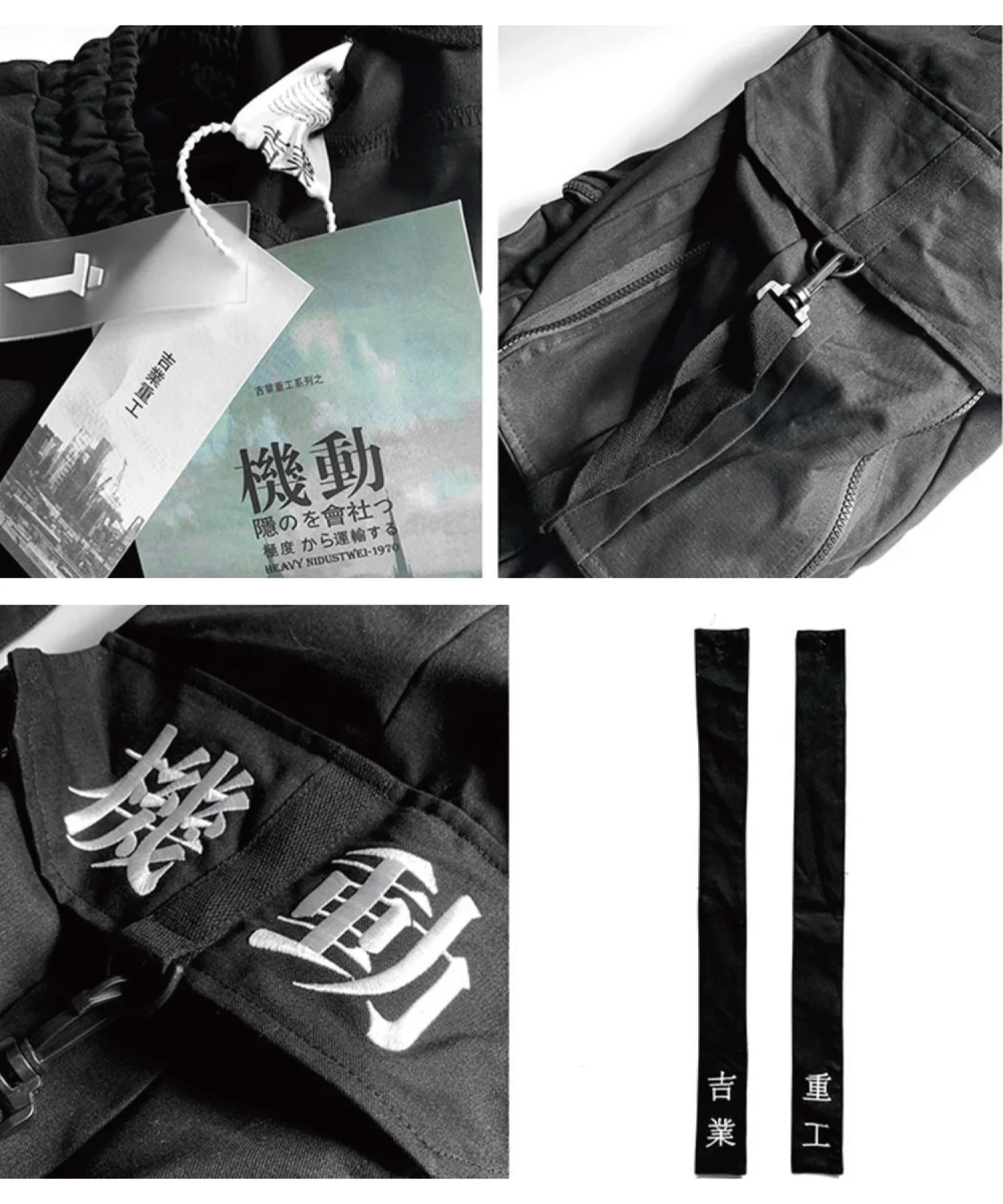 04AW AD2004 締め切っ マルチタータンチェック 製品洗加工 サルエル パンツ