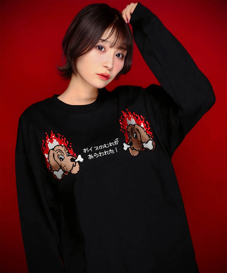 GALFY(ガルフィー) “世界のTee” 香港 - トップス