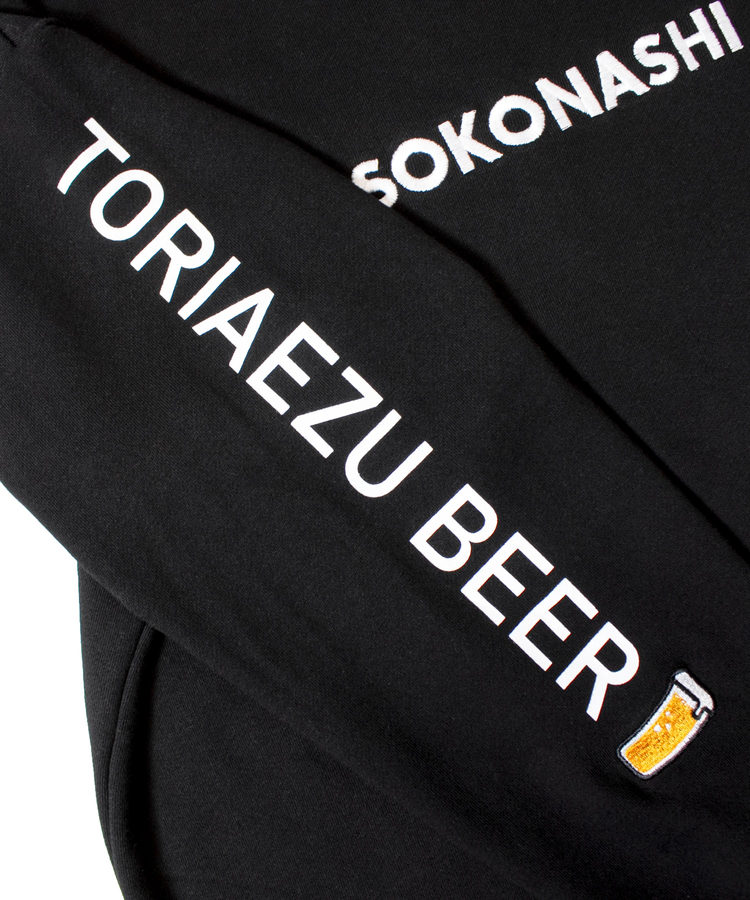 JACKROSE(ジャックローズ) |YOIDORE/酔いどれ SOKONASHI ビール クルーネック(MENS)
