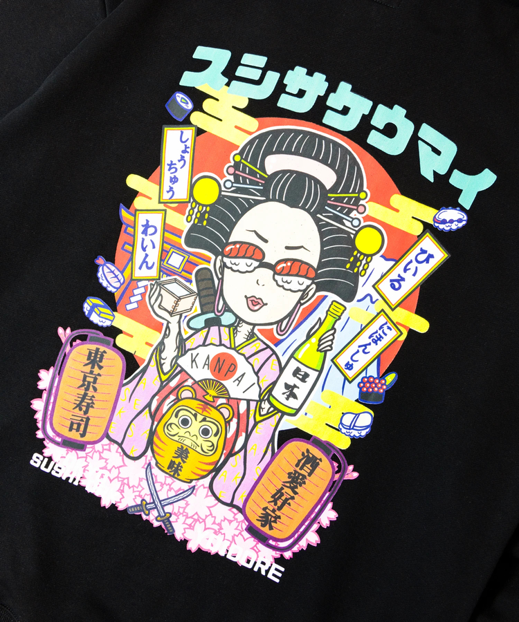 【東京スシダラケ】×【売れ筋商品|||YOIDORE】 コラボ パーカー(844507) 長袖 おしゃれ 男女兼用 ユニセックス メンズ レディース アウトドア カジュアル 送料無料 楽天市場】【東京スシダラケ】×【YOIDORE】 コラボ パーカー