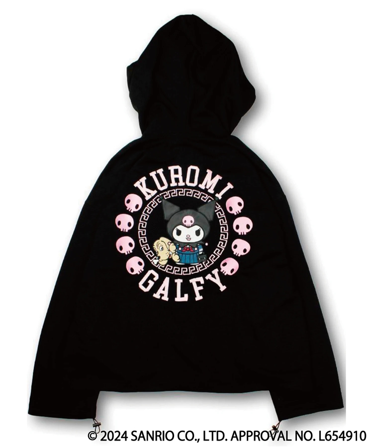 GALFY×KUROMI / ガルフィー×クロミ みんな大好きボンディング