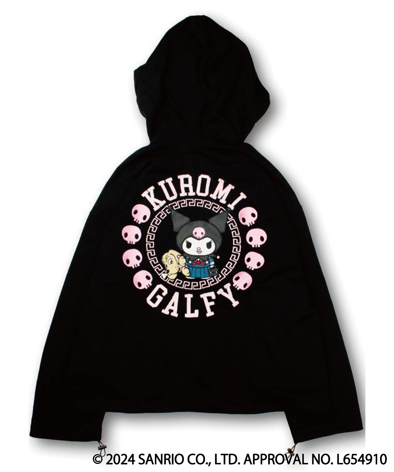 GALFY×KUROMI/ガルフィー×クロミ みんな大好きボンディング