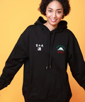 JACKROSE(ジャックローズ) |YOIDORE/酔いどれ 寿司 富士見酒 パーカー(MENS)