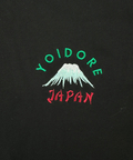 JACKROSE(ジャックローズ) |YOIDORE/酔いどれ 寿司 富士見酒 パーカー(MENS)