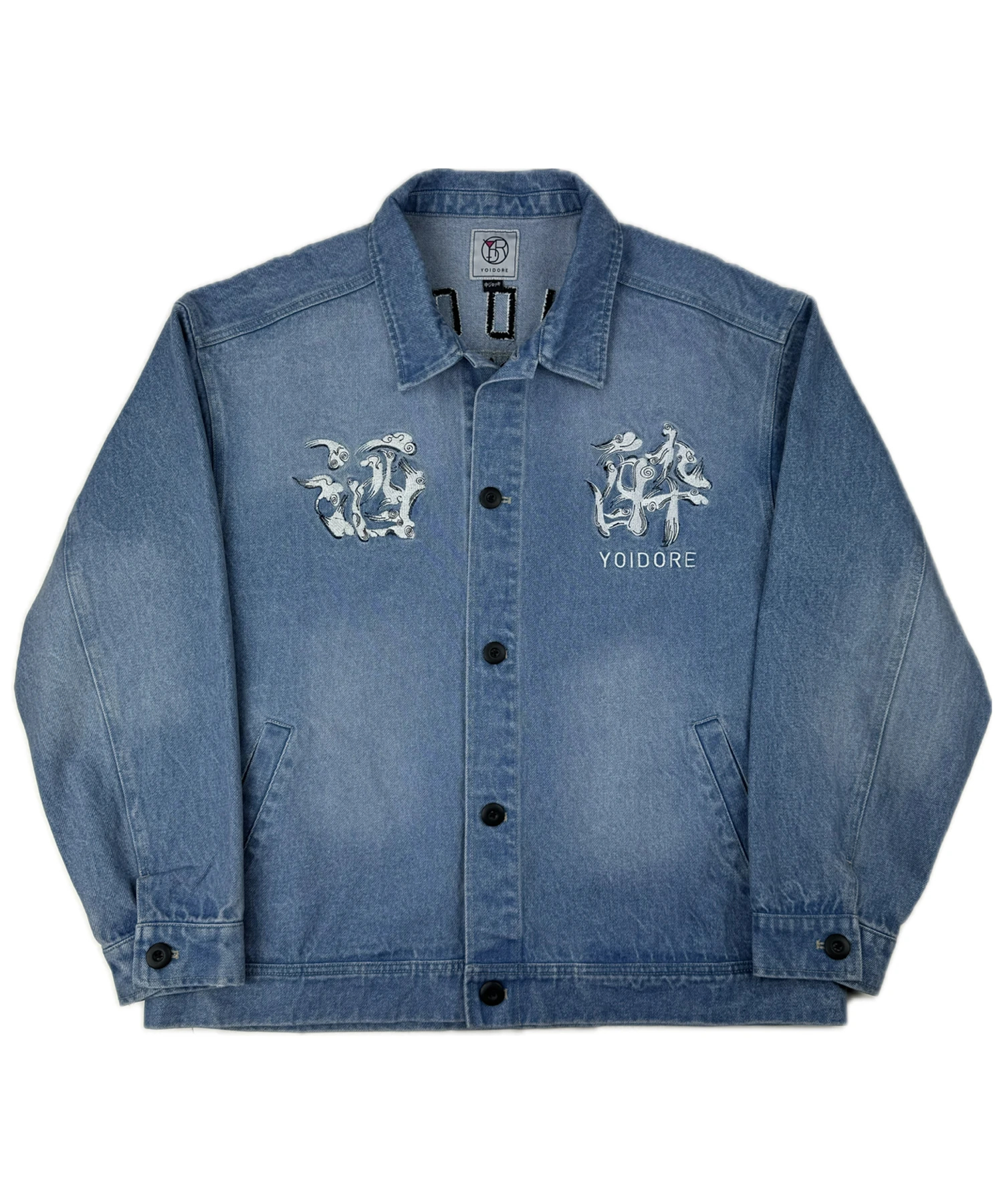 YOIDORE/酔いどれ 浮世絵 ビール デニムジャケット(MENS