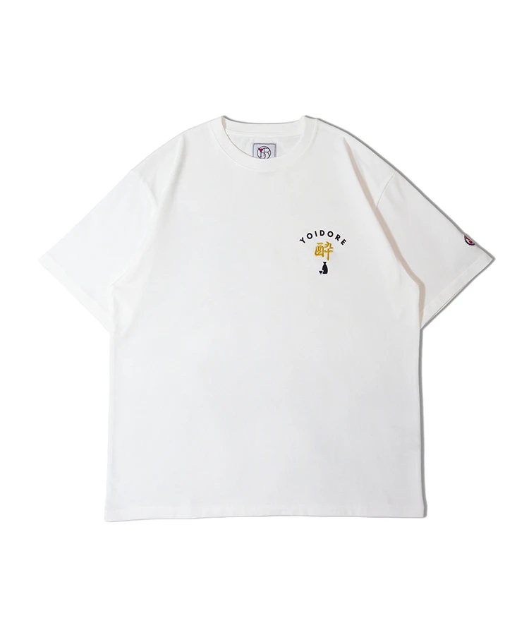 JACKROSE(ジャックローズ) |YOIDORE/酔いどれ SUSHIと酒 S/STEE(MENS)