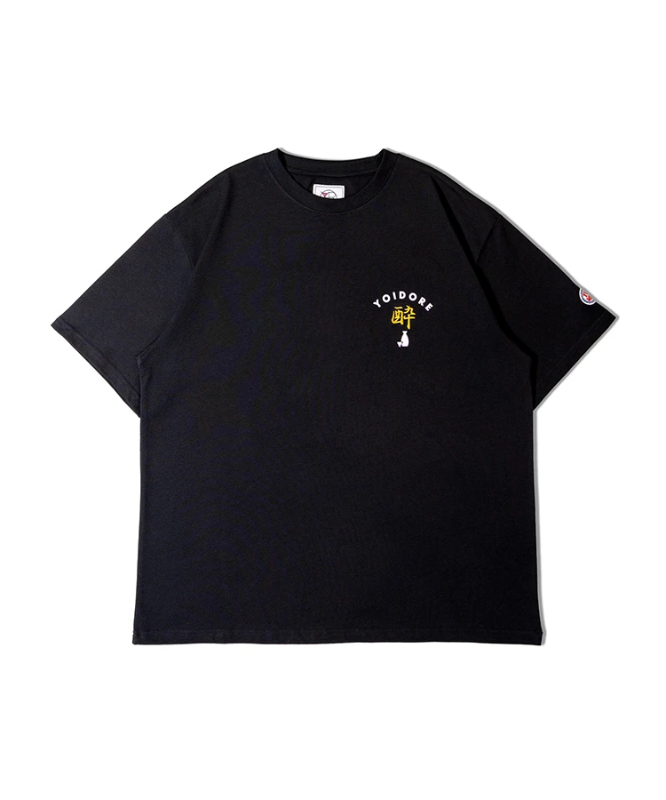 JACKROSE(ジャックローズ) |YOIDORE/酔いどれ SUSHIと酒 S/STEE(MENS)
