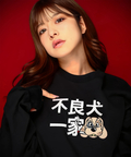 JACKROSE(ジャックローズ) |【GALFY×GALLIS ADDICTION】ファミリーわんこロンTee(MENS)