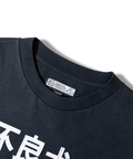 JACKROSE(ジャックローズ) |【GALFY×GALLIS ADDICTION】ファミリーわんこロンTee(MENS)