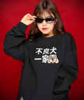 JACKROSE(ジャックローズ) |【GALFY×GALLIS ADDICTION】ファミリーわんこロンTee(MENS)