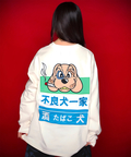 JACKROSE(ジャックローズ) |【GALFY×GALLIS ADDICTION】ファミリーわんこロンTee(MENS)