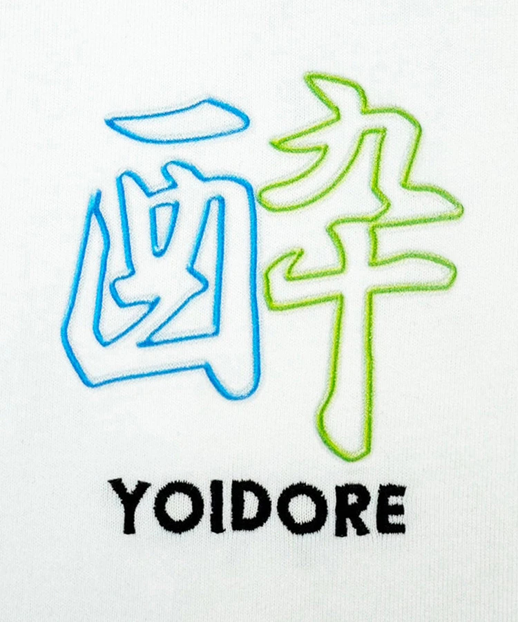 JACKROSE(ジャックローズ) |YOIDORE/酔いどれ  酔虎ネオン S/STEE(MENS)