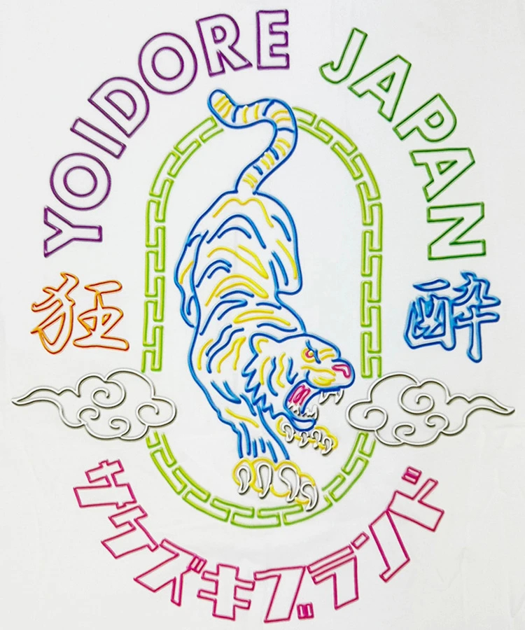 JACKROSE(ジャックローズ) |YOIDORE/酔いどれ  酔虎ネオン S/STEE(MENS)