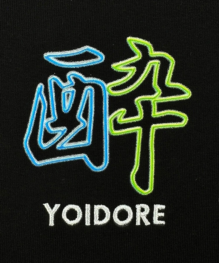 JACKROSE(ジャックローズ) |YOIDORE/酔いどれ  酔虎ネオン S/STEE(MENS)