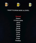 JACKROSE(ジャックローズ) |YOIDORE/酔いどれ 乾杯ビール S/Sポロシャツ(MENS)