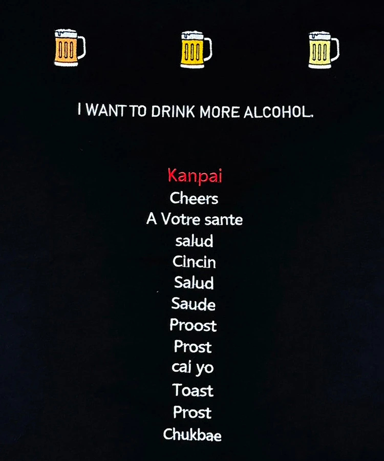 JACKROSE(ジャックローズ) |YOIDORE/酔いどれ 乾杯ビール S/Sポロシャツ(MENS)