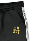 JACKROSE(ジャックローズ) |YOIDORE/酔いどれ 酒愛好家 ジャージパンツ(MENS)