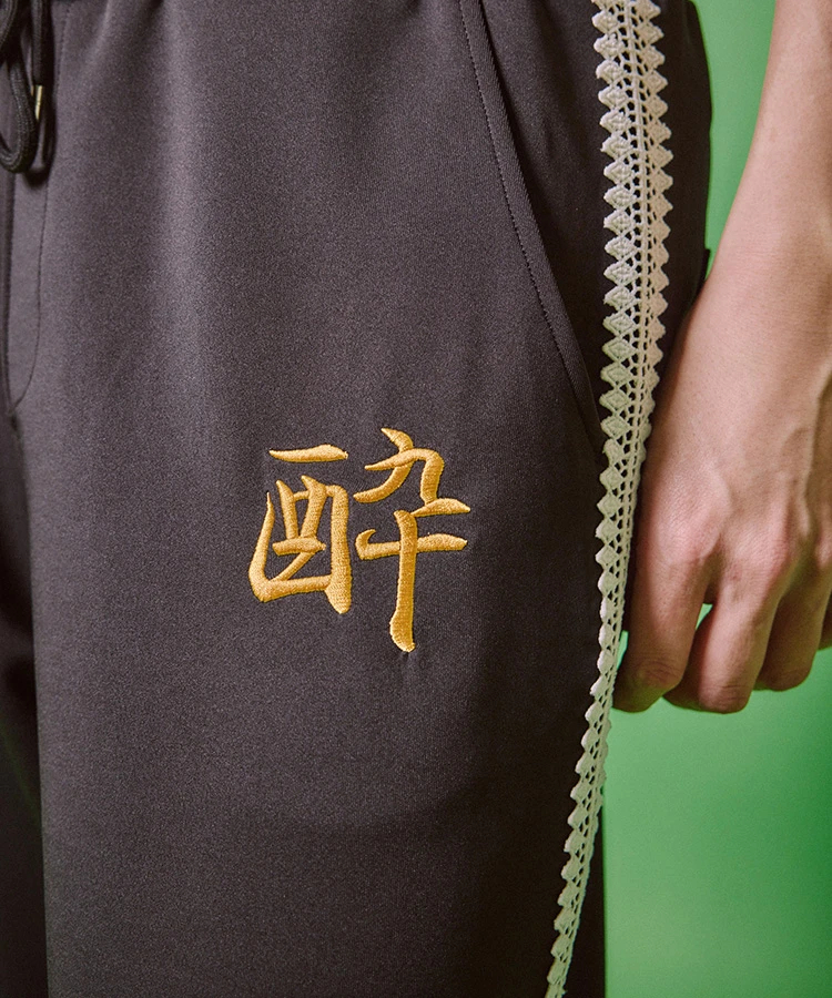 JACKROSE(ジャックローズ) |YOIDORE/酔いどれ 酒愛好家 ジャージパンツ(MENS)