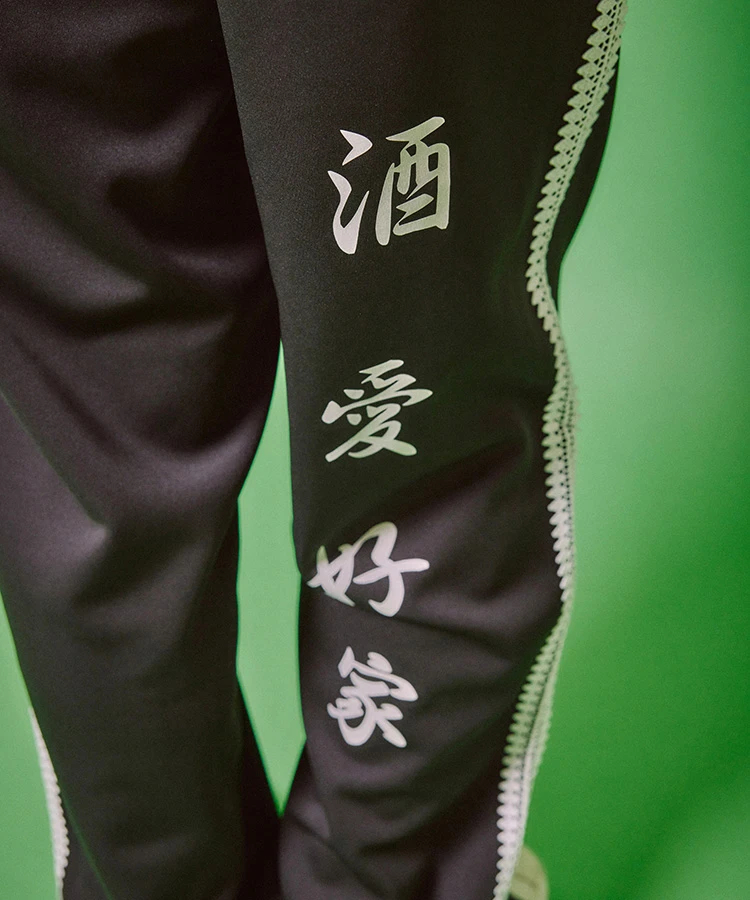 JACKROSE(ジャックローズ) |YOIDORE/酔いどれ 酒愛好家 ジャージパンツ(MENS)