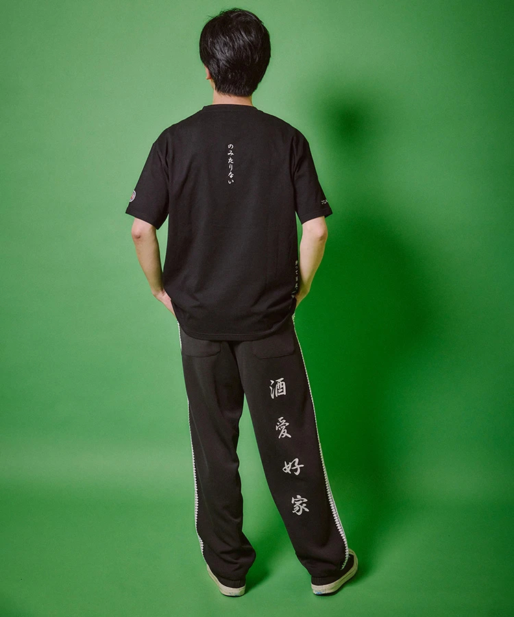 JACKROSE(ジャックローズ) |YOIDORE/酔いどれ 酒愛好家 ジャージパンツ(MENS)