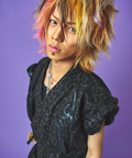 JACKROSE(ジャックローズ) |GALFY/ガルフィー 部族長甚平(MENS)