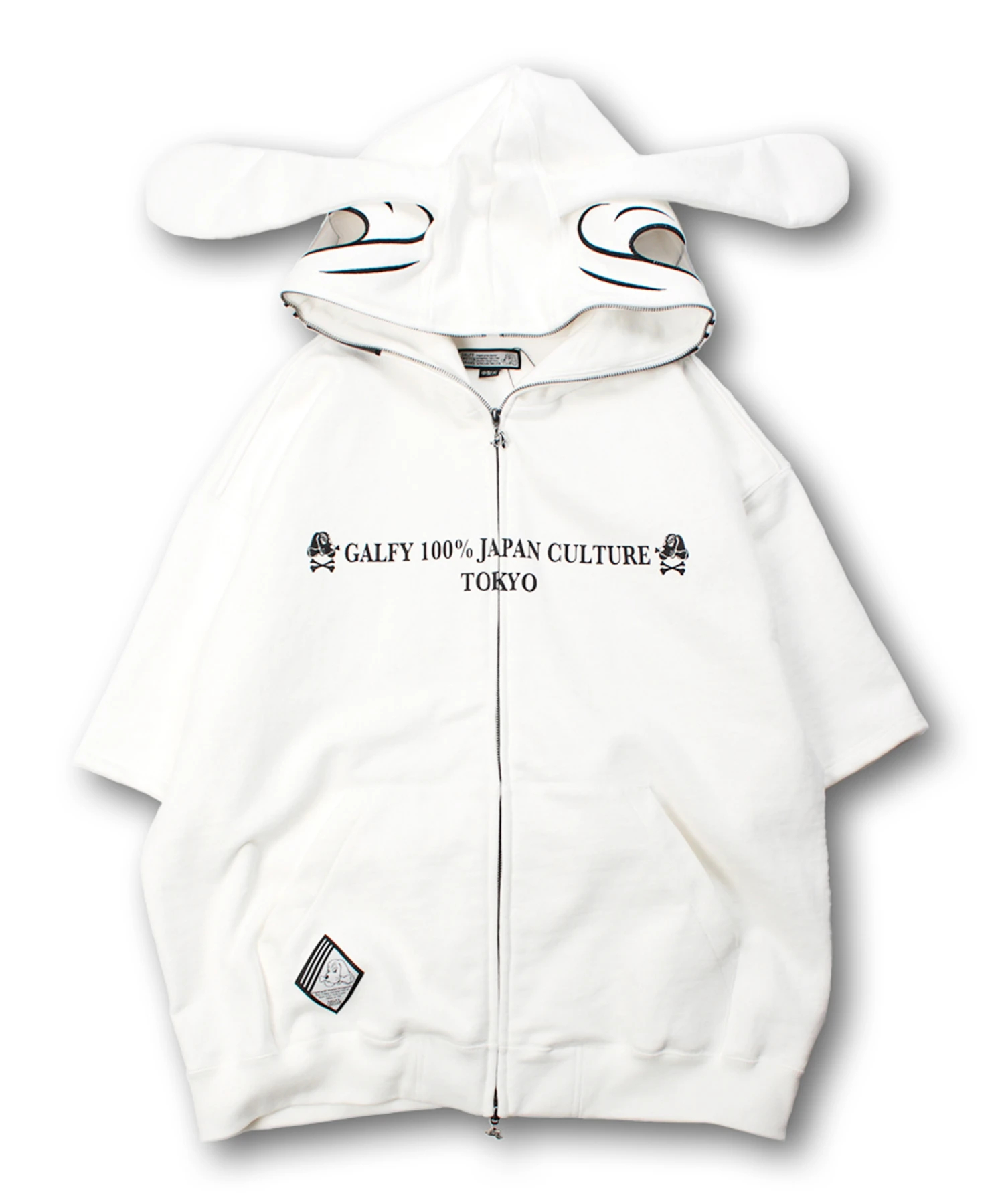 レディース 【GALFY】どんまいパーカー 黒 大型犬（XL）