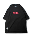 JACKROSE(ジャックローズ) |GALFY/ガルフィー 仏恥義理Tee SS(MENS)