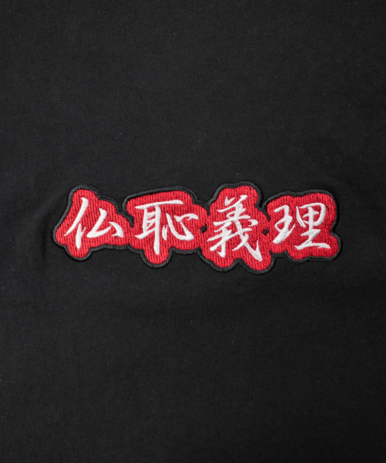JACKROSE(ジャックローズ) |GALFY/ガルフィー 仏恥義理Tee SS(MENS)