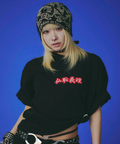 JACKROSE(ジャックローズ) |GALFY/ガルフィー 仏恥義理Tee SS(MENS)