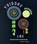 JACKROSE(ジャックローズ) |YOIDORE/酔いどれ レモンハイと花火 SS TEE(MENS)