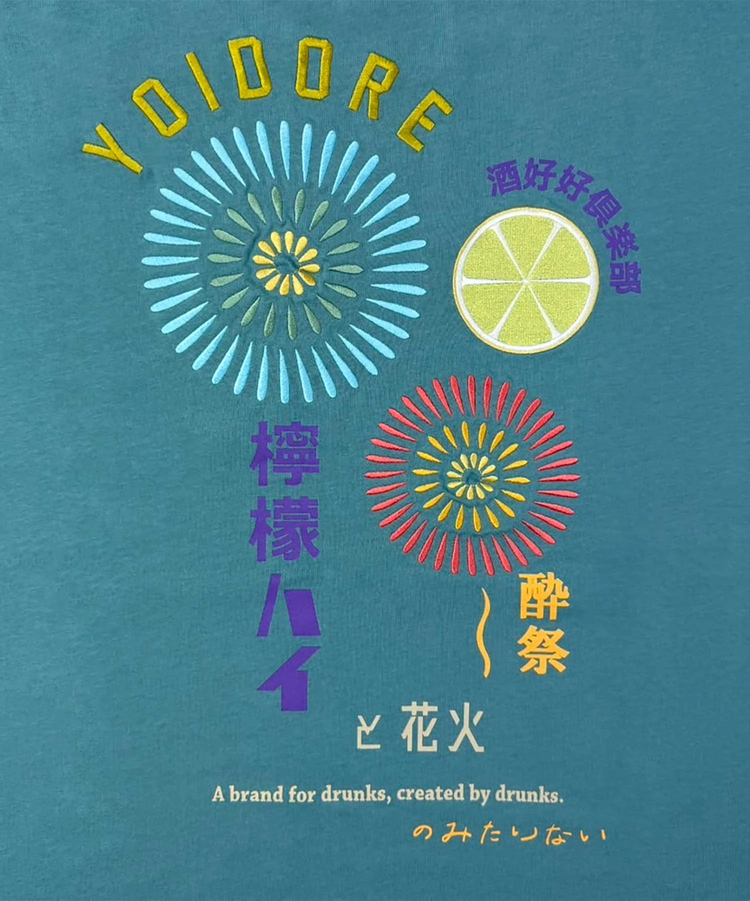 JACKROSE(ジャックローズ) |YOIDORE/酔いどれ レモンハイと花火 SS TEE(MENS)