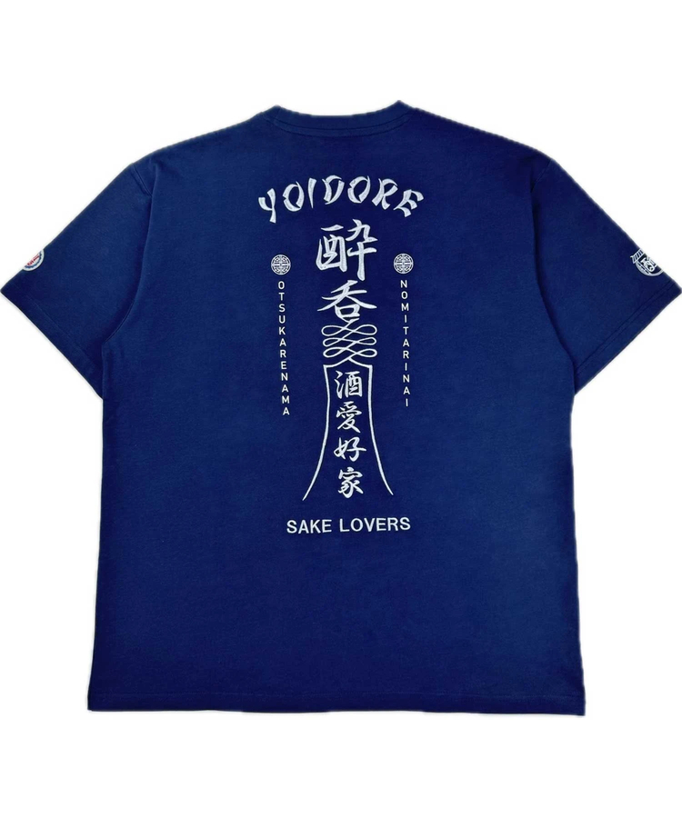 JACKROSE(ジャックローズ) |YOIDORE/酔いどれ よいどれ道士 SS TEE(MENS)