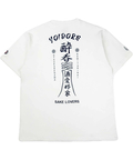 JACKROSE(ジャックローズ) |YOIDORE/酔いどれ よいどれ道士 SS TEE(MENS)
