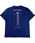 JACKROSE(ジャックローズ) |YOIDORE/酔いどれ よいどれ道士 SS TEE(MENS)