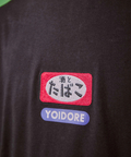 JACKROSE(ジャックローズ) |YOIDORE/酔いどれ 酒とタバコ SS TEE(MENS)