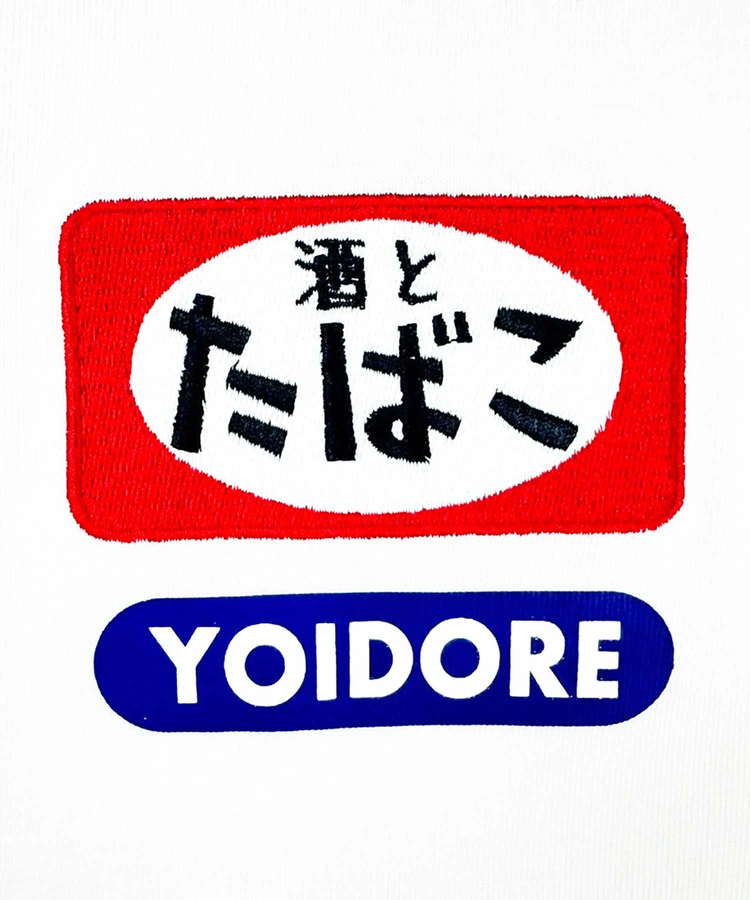 JACKROSE(ジャックローズ) |YOIDORE/酔いどれ 酒とタバコ SS TEE(MENS)