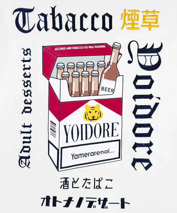 JACKROSE(ジャックローズ) |YOIDORE/酔いどれ 酒とタバコ SS TEE(MENS)
