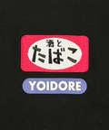 JACKROSE(ジャックローズ) |YOIDORE/酔いどれ 酒とタバコ SS TEE(MENS)