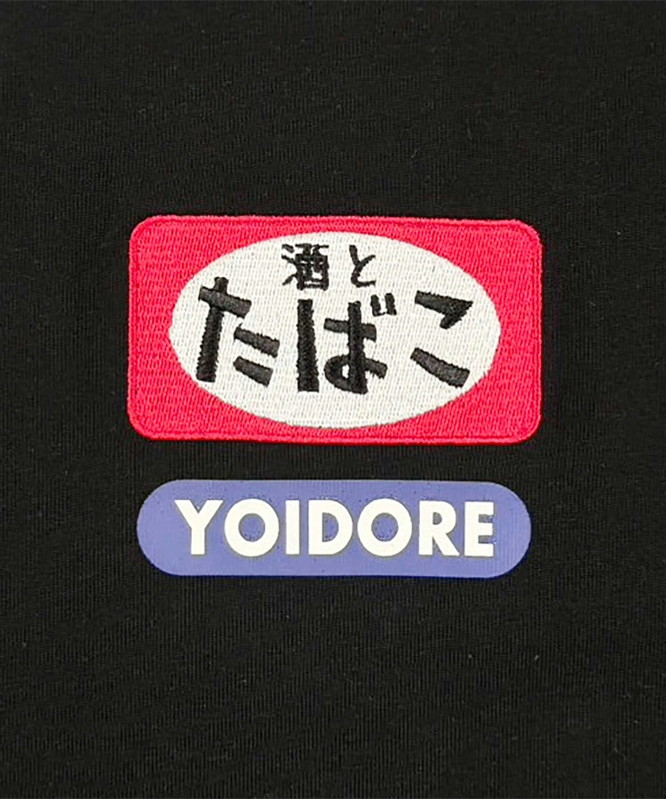 JACKROSE(ジャックローズ) |YOIDORE/酔いどれ 酒とタバコ SS TEE(MENS)