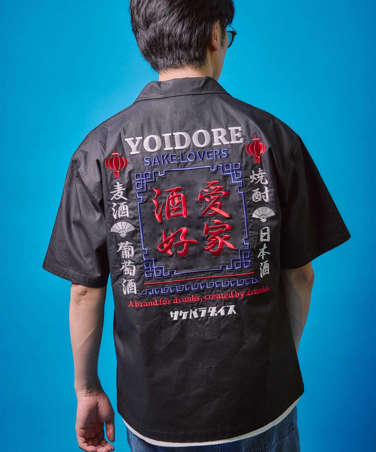 JACKROSE(ジャックローズ) |YOIDORE/酔いどれ 酒愛好家 SSシャツ(MENS)