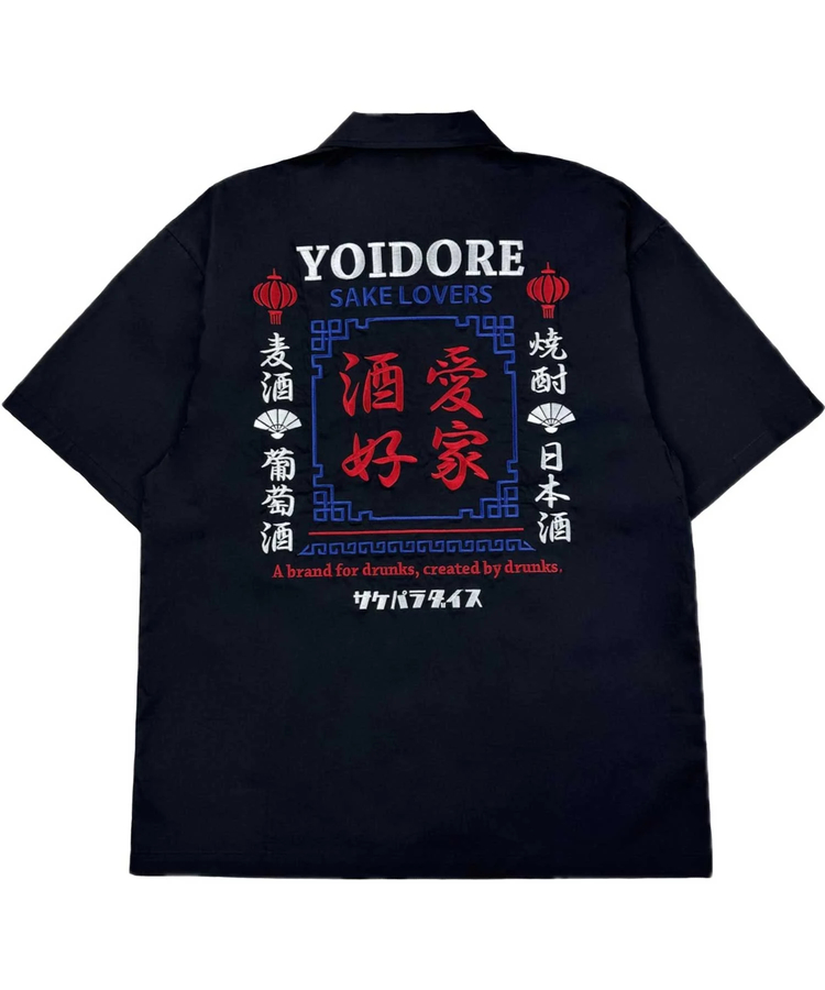 JACKROSE(ジャックローズ) |YOIDORE/酔いどれ 酒愛好家 SSシャツ(MENS)