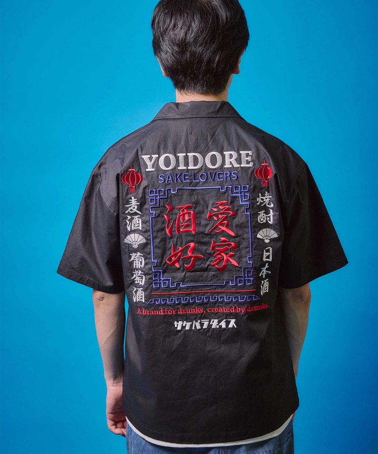 JACKROSE(ジャックローズ) |YOIDORE/酔いどれ 酒愛好家 SSシャツ(MENS)