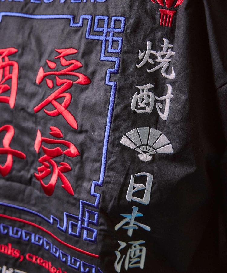 JACKROSE(ジャックローズ) |YOIDORE/酔いどれ 酒愛好家 SSシャツ(MENS)