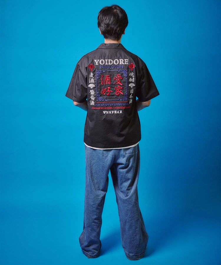 JACKROSE(ジャックローズ) |YOIDORE/酔いどれ 酒愛好家 SSシャツ(MENS)