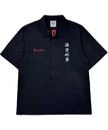 JACKROSE(ジャックローズ) |YOIDORE/酔いどれ 酔虎 SSシャツ(MENS)