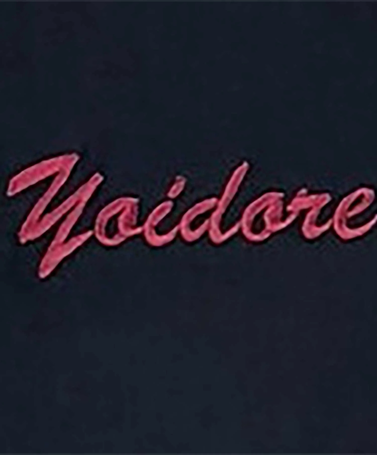 JACKROSE(ジャックローズ) |YOIDORE/酔いどれ 酔虎 SSシャツ(MENS)